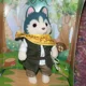 thumbnail image 5 of Auténtico anime japonés Sylvanian Forest, bolsa sorpresa de anime japonés Forest, minimuñeco de bebé Bruce Brother Husky, regalo para niña, 5 of 5