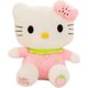 thumbnail image 1 of Lindos juguetes de peluche de gatito, muñeca de gato rosa suave, juguete de peluche, regalos de cumpleaños para fanáticos de las niñas, 1 of 4