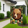 thumbnail image 4 of Spring Easter Bear Wildlife Garden Flags 12x18 Inch Double Sided for Outside, Forest Wild Animal Eggs Pattern Standard Canvas House Flags, Landscape Front Yard Backyard Lawn Flag, 4 of 5