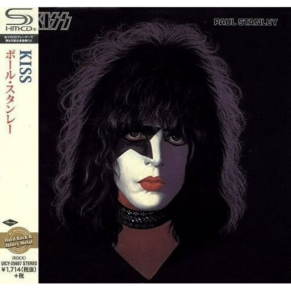Kiss - Paul Stanley (SHM-CD) - Music & Performance - CD