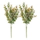 thumbnail image 1 of 2 PCS Flores artificiales Plantas Artificiales Verdor de seda para la decoración del hogar, 1 of 7
