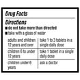 thumbnail image 3 of Equate Gentle Laxative Bisacodyl USP Constipation Relief, 5 mg, 8 Count, 3 of 11