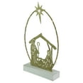 thumbnail image 4 of Northlight LED Lighted Glitter Holy Family Nativity Scene Christmas Decoration - 14", 4 of 4