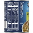 thumbnail image 3 of Progresso Mediterranean-Style Lentil Protein Soup, Vegetarian, 19 oz. (Pack of 6), 3 of 5
