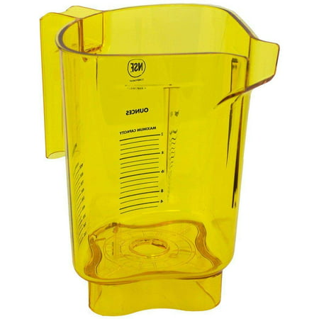 Vitamix 32-ounce Advance Container Replacement (Yellow)