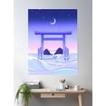 thumbnail image 2 of Floating World Poster Wall Art, Modern Wall Decor, 12x18 UNFRAMED, 2 of 3