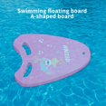 thumbnail image 4 of Fridja Float Board Back Float Adult Children Beginner Aid Board Swimming Float Board A-line Board Swimming Back Float Christmas Gift for Kids, 4 of 8
