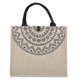 thumbnail image 1 of Vintage Square Jute Tote Bag Storage Handbag Shoulder Bag (L), 1 of 4