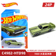 thumbnail image 2 of Mattel Hot Wheels 1/64 Mainline Series 2024 K L N Q P 1 funda coleccionable coche juguetes vehículo fundido a presión, 2 of 5
