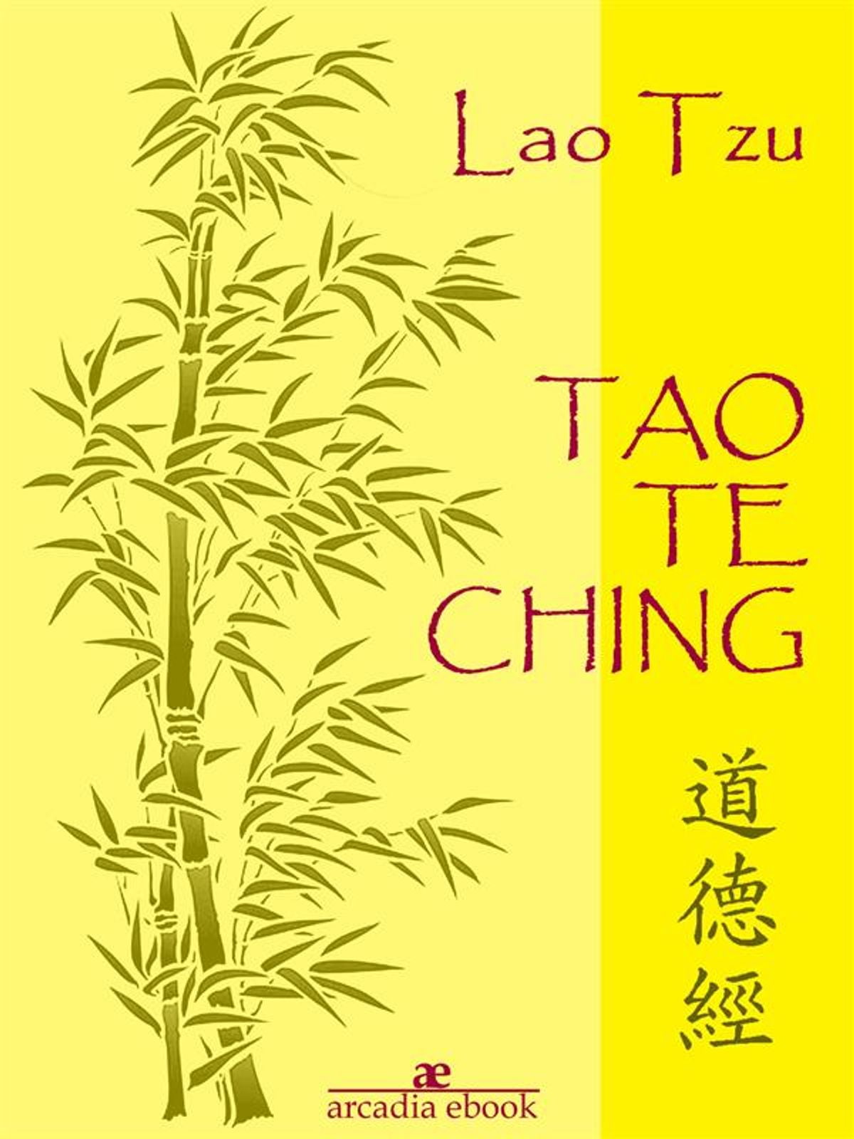 tao te ching tao te ching