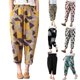 thumbnail image 2 of Gibobby pantalones de mezclilla afelpados mujer Las mujeres imprimen las polainas ocasionales del bolsillo Pantalones lápiz Cintura elástica Pantalones sueltos (Verde, L), 2 of 4