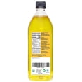 thumbnail image 6 of Daana Safflower Oil: Certified USDA Organic, Extra Virgin, Cold Pressed, High Oleic (34 Fl oz), 6 of 8
