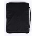 thumbnail image 3 of Swanson Christian Supply 05347X Bible Cover-Economical Bible Case-Large-Black, 3 of 3