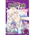 thumbnail image 2 of Ouran High School Host Club, Volume 17, 2 of 2