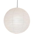 thumbnail image 3 of White Round Paper Lampshade, Replacement Ball Lanterns Lamps Paper Lantern Ceiling Light Cover for Parties Weddings Coffee Shop Decoration, 3 of 5