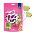 thumbnail image 3 of (13 pack) BONKERS Purrpops Freeze-Dried Catnip Flavored Lollipop Treats for Cats, 4 Pack, 3 of 14
