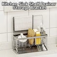 thumbnail image 3 of Kitchen Sink Organizer Divider Adjustable Slope Design Hollow Out Multifunctional Kitchen Countertop Storage Shelf Home Supply, 3 of 10