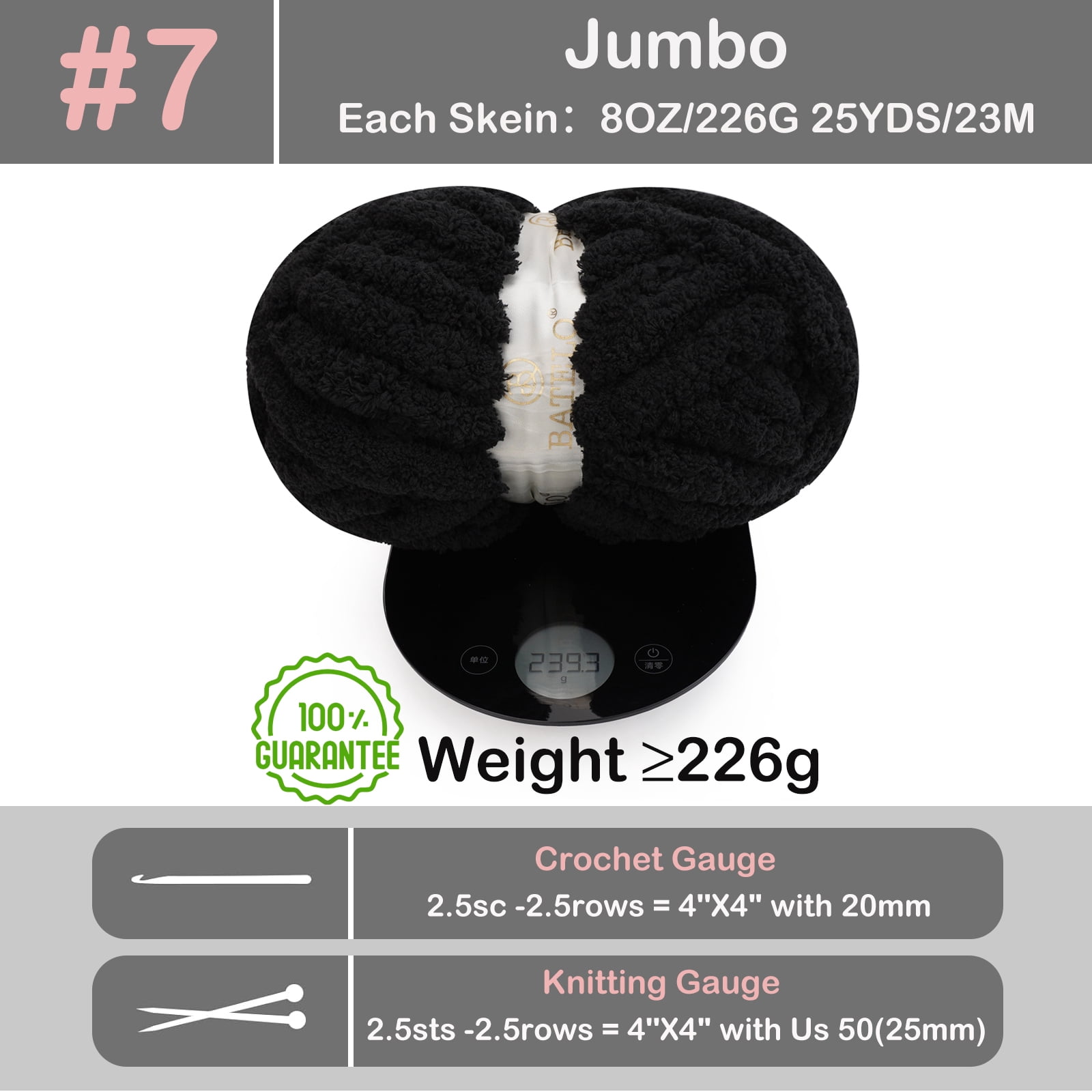 BATELO 8 Skein Chunky Yarn for Hand Knitting, Big Blanket Yarn Jumbo, Soft Chenille Yarn Bulky, 0.5lb/25yds, Black