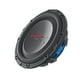 thumbnail image 2 of Kit Audio Completo Subwoofer Audiobahn 12 Pulgadas Plano con Amplificador Clase D y Kit de Instalación Murder4G, 2 of 4