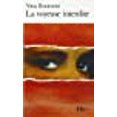 thumbnail image 1 of Voyeuse Interdite (Folio) (Édition Anglaise et Française), 1 of 1
