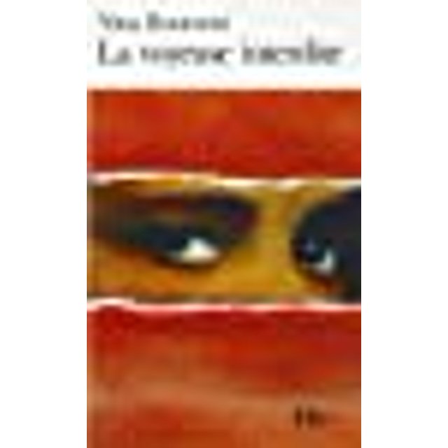 Voyeuse Interdite (Folio) (English and French Edition)