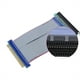 thumbnail image 5 of Cable Suave PCI-E 16X Ligero, Extensor de Tarjeta Elevadora PCI-E, Cable PCI-e Duradero para 1U 2U, 5 of 7
