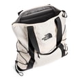thumbnail image 4 of Mochila The North Face Borealis para portátil Gardenia/Negra, 4 of 5