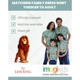 thumbnail image 4 of Disney Lion King Simba Nala Timon Matching Family Hawaiian Button Down Shirt Mens Sizes Medium, 4 of 5