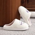 thumbnail image 4 of Ruyang Women's Slip on Fuzzy House Slippers Memory Foam Slippers Scuff Outdoor Indoor Warm Plush Bedroom Shoes, Fuzzy Mens Slippers, 4 of 9