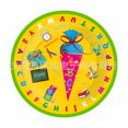 thumbnail image 1 of Decoración para fiestas infantiles de regreso a clases, vajilla, bandeja de papel, vasos de papel, pañuelos desechables, artículos de papelería | Discos de 9 pulgadas * 10, 1 of 5