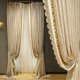 thumbnail image 2 of Custom Size Luxury French Modern Curtains for Living Room Bedroom Precision Jacquard Curtain Geometric Beige Lace Curtain Home, 2 of 5