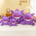 thumbnail image 4 of Peluche Gengar de 30 a 65 cm, muñeco de peluche de Pokémon, muñeco de peluche de Anime, colgante Gengar Kawaii con clip, muñeco de peluche suave, regalo para niños, 4 of 5