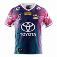 thumbnail image 1 of 20222 Denim Rose Red Classic Commemorative Collection Short Sleeve Exquisite Rugby Jersey-S, 1 of 2