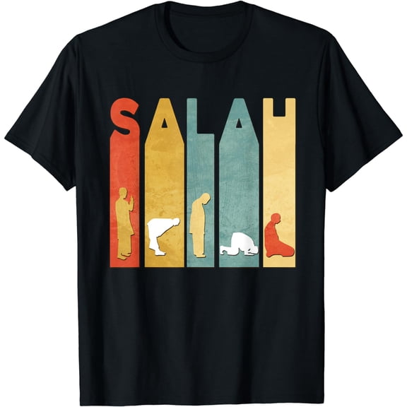 Ramadan Kareem First Salah Eid Gift Muslim Men Women T-Shirt