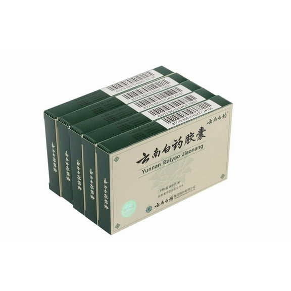 Yunnan Baiyao Capsules (16 Capsules) For Pets (5 Boxes)