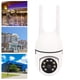 thumbnail image 3 of Monitor De Seguridad Del Hogar, Beeds LED Intercom Intercom 1080p Cámara De Vigilancia Con Tornillo Para El Patio, 3 of 7