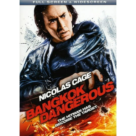 Bangkok Dangerous (DVD)