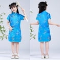 thumbnail image 4 of Mercatoo Girls Chinese Qipao Dress 𝐅loral Short Sleeve Slim Fit Cheongsam Dresses New Years Outfits Tradtional Clothing Performance, 4 of 5