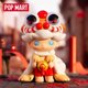 thumbnail image 3 of Popmart-figura misteriosa de acción de la serie Tiger, bolsa ciega, Caixas Supresas, caja sorpresa, juguetes y pasatiempos, regalos de cumpleaños, 3 of 4
