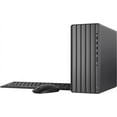 HP Envy Business Desktop (Intel i714700 20Core, Intel UHD 770, 32GB