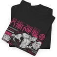 thumbnail image 3 of Jujutsu Sukuna Anime T-Shirt Unisex Kaisen Ryomen Anime Japanese Cotton JJK M-6, 3 of 4