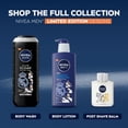 thumbnail image 6 of Nivea For Men Sensitive Post Shave Balm, 3.3 oz, 6 of 6