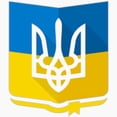 thumbnail image 2 of CafePress - Bendera Ukraina Magnets - 2.25" Round Magnet, Refrigerator Magnet, Button Magnet Style, 2 of 3