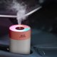 thumbnail image 4 of Mini humidificador, humidificador de niebla fría pequeño de 260 ml con luz nocturna LED colorida, humidificador de escritorio personal USB para coche, oficina, viajes en casa, apagado automático, 2, 4 of 7