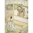 thumbnail image 3 of Katsukawa Shunshō 14x18 Black Modern Framed Museum Art Print Titled - The Syllable ‘Fu’ (circa 1766), 3 of 5