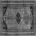thumbnail image 1 of Ahgly Company Indoor Square Persian Gray Traditional Area Rugs, 7' Square, 1 of 1