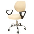 thumbnail image 2 of Moonsaad Stretch Office Computer Rotating Chair Split Cover, Spandex Seat Cover Chair Protector Slipcover, 2 of 9