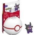 thumbnail image 1 of MEGA Pokémon Morpeko Building Toy Kit, Poseable Action Figure with Poké Ball - 16 Pieces, 1 of 6
