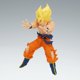 thumbnail image 3 of Figura Banpresto Dragon Ball Z Super Saiyan Son Goku contra Cooler, 3 of 7