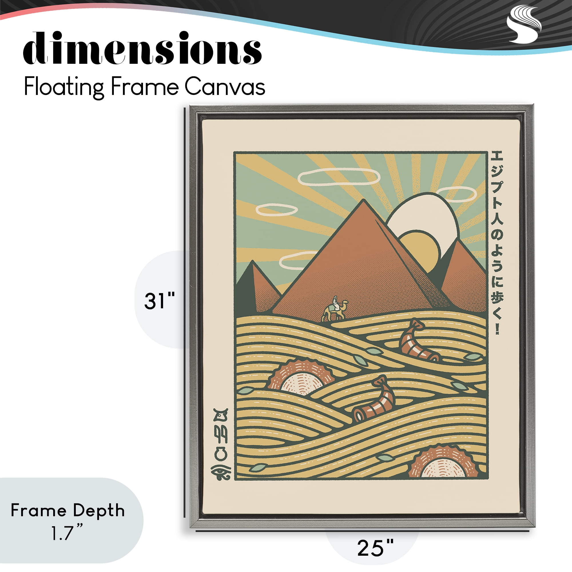 Stupell Industries Egyptian Ramen Pyramids Gray Framed Floater Canvas Wall Art, design by Tobe Fonseca